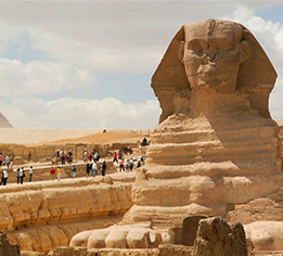 Cairo Cairo
